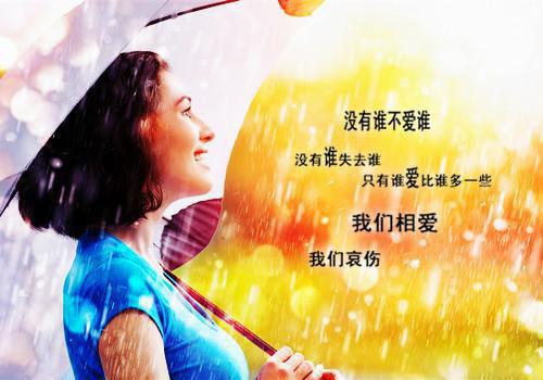 星圈含珠（安露傅译）全文免费阅读无弹窗大结局_星圈含珠全文免费阅读（安露傅译）