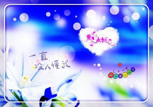 (番外)+(全文)抛弃团长未婚夫后，我选择报效祖国（顾念之傅越泽）完整版小说阅读_抛弃团长未婚夫后，我选择报效祖国+全文免费阅读（顾念之傅越泽）