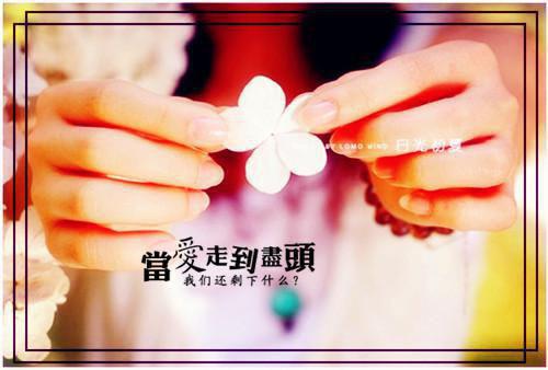 黑桃水花全文免费阅读(随冬生)全文免费随冬生无弹窗大结局_ 随冬生免费随冬生最新章节列表（黑桃水花）