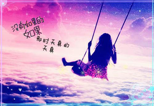 徐翠花银宝刘贵水是什么小说的主人公 徐翠花银宝刘贵水免费阅读