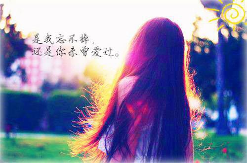 理工学院毕业求职简历表格