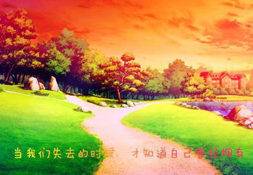 职场听的励志歌曲