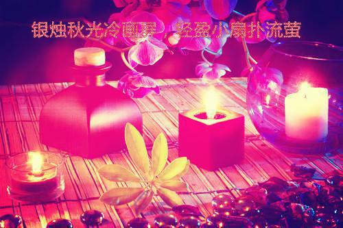 扫雪兽的故事