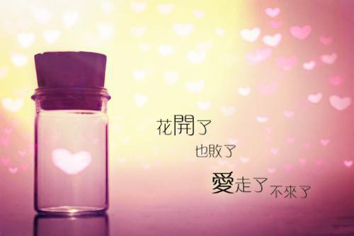 短篇的高中成语典故