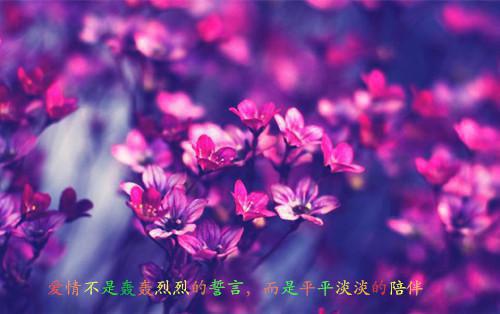 开局收徒绝色仙子，我的宗门无敌了最新章节_开局收徒绝色仙子，我的宗门无敌了全文免费阅读