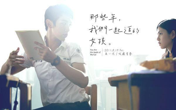 充满正能量的故事
