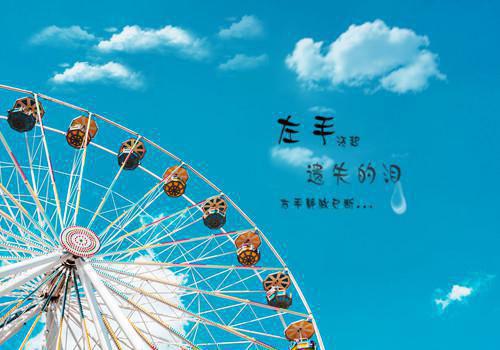 花朵厨神全文免费阅读(花朵厨神小说)全文免费林越林盛小薛阅读无弹窗大结局_ (林越林盛小薛)花朵厨神小说免费林越林盛小薛阅读无弹窗最新章节列表（花朵厨神小说）