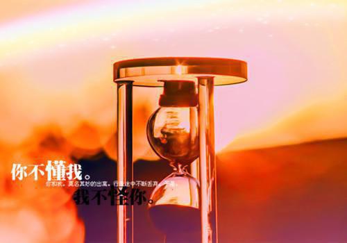 季月禾顾凛川免费小说 季月禾顾凛川完结版在线阅读