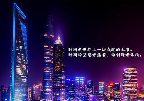 屠呦呦获得诺贝尔奖背后的故事