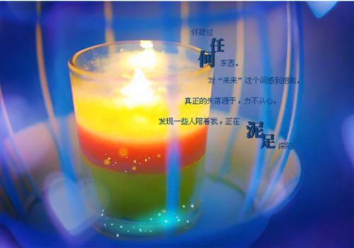 入职的个人简历模板范文