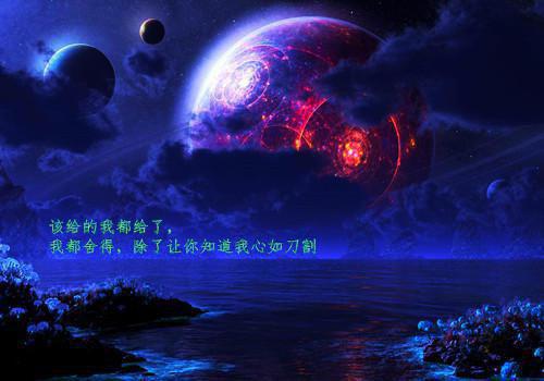 名人励志的正能量小故事