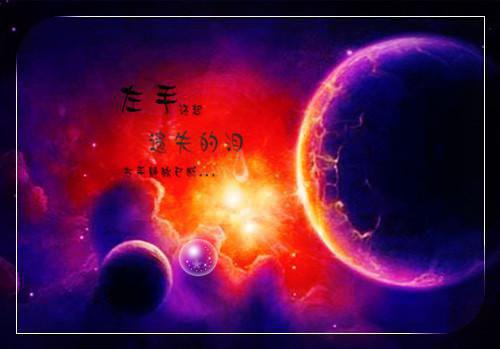 陈欧励志故事