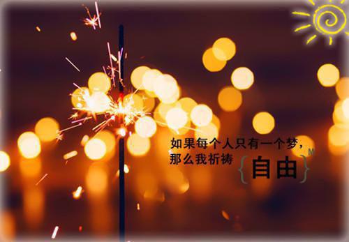 完结文霍沉洲沈青禾：正版最新章节列表_完结文霍沉洲沈青禾：正版全文阅读