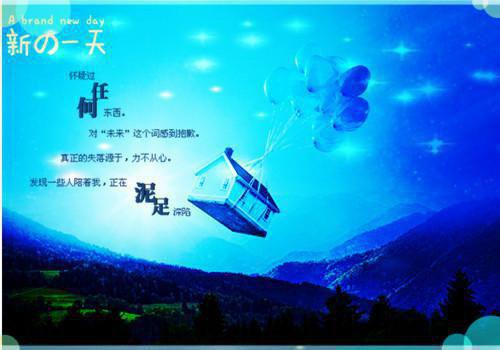 孟秋意梁景明虐渣文(梁景明孟秋意)孟秋意梁景明_孟秋意梁景明免费阅读