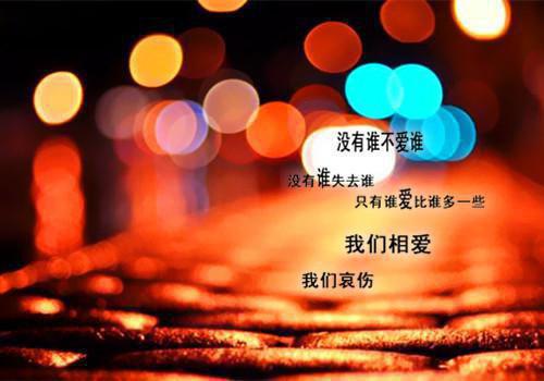 樵夫的女儿的故事