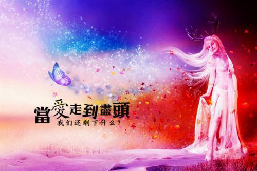 清风的魔法盒子