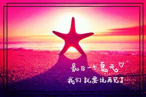 少年感恩励志诗歌朗诵