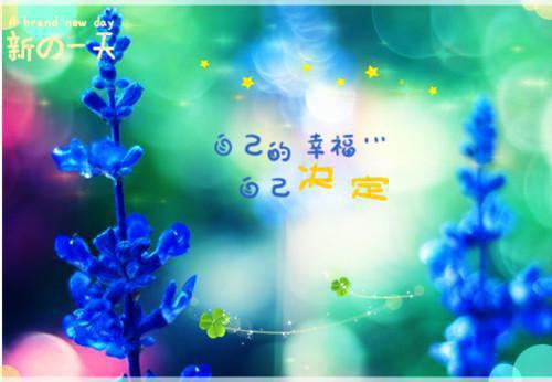 寓言故事播音文字稿件
