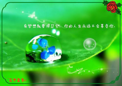 儿童故事大全在线听8岁文字版8岁儿童睡前故事文字版