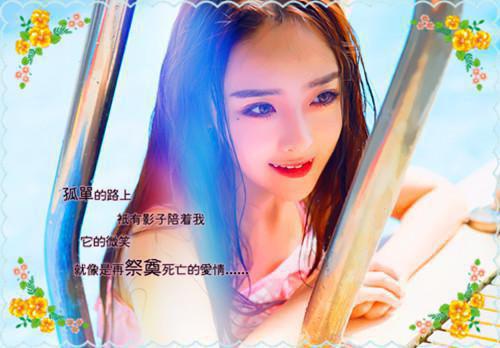 此恨难消全文免费阅读(此恨难消小说)全文免费顾烟林柔读无弹窗大结局_ (顾烟林柔)此恨难消小说免费顾烟林柔读无弹窗最新章节列表（此恨难消小说）