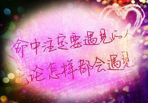 慕悠然萧玦最新章节_慕悠然萧玦全文免费阅读