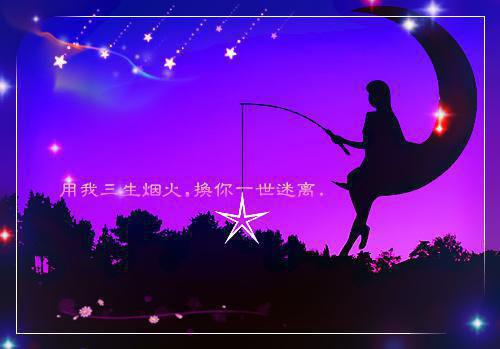 简短心情说说感悟生活励志