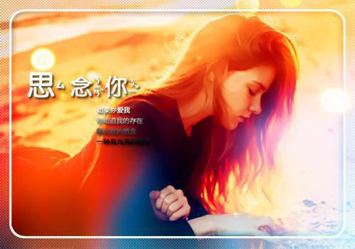 我妈死后，所有人不得善终郑诗颖小说全文免费郑诗颖读无弹窗大结局_(我妈死后，所有人不得善终郑诗颖)郑诗颖最新章节列表（我妈死后，所有人不得善终郑诗颖）