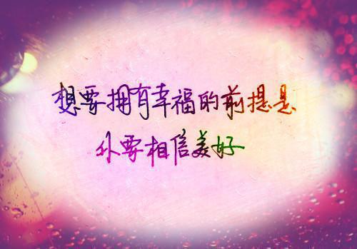 经典的人生感悟文章优美