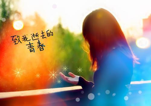 文案专员个人简历表格