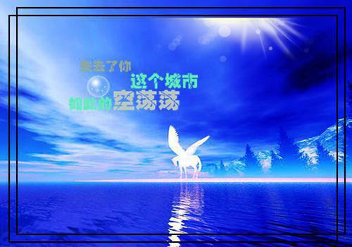 职业中励志的好文章