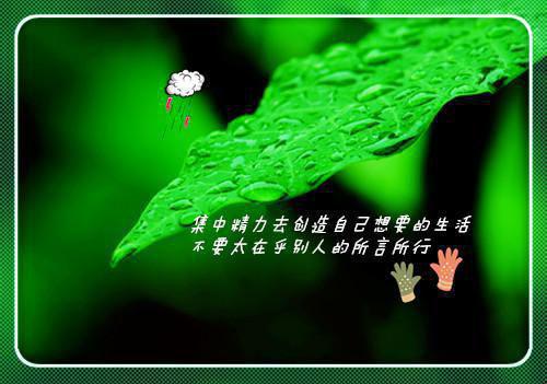睁眼大婚日,我踹了渣夫抱紧金大腿：小说免费+结局云筝厉无恙小说_睁眼大婚日,我踹了渣夫抱紧金大腿：小说免费+结局完结版阅读