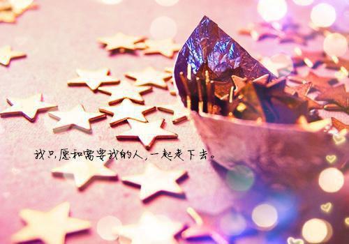 千金夺地位（苏思挽靳屿白）小说全文免费阅读无弹窗大结局_（千金夺地位）千金夺地位小说全文免费阅读最新章节列表（千金夺地位）