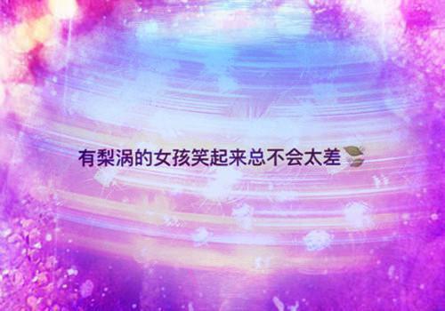 传递正能量的句子经典