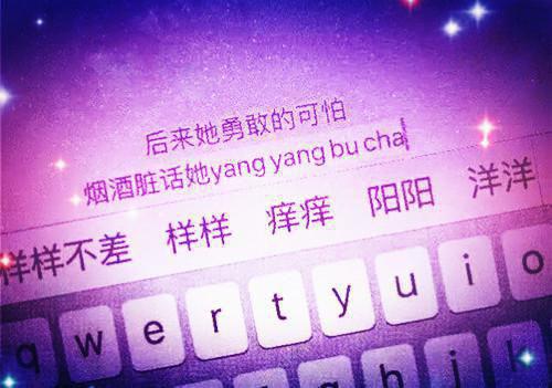褚映秋沈尧墨免费阅读无弹窗褚映秋沈尧墨（褚映秋沈尧墨）全文免费阅读无弹窗大结局_(褚映秋沈尧墨)褚映秋沈尧墨最新章节列表（褚映秋沈尧墨）