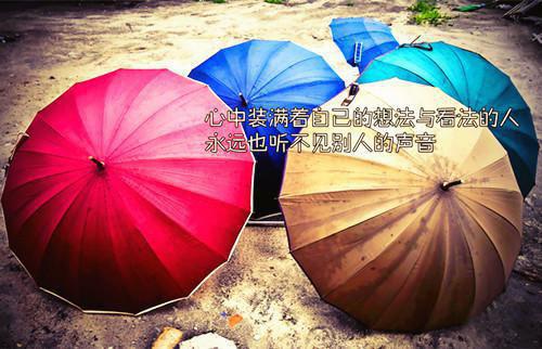 流行励志好听的歌曲排行推荐