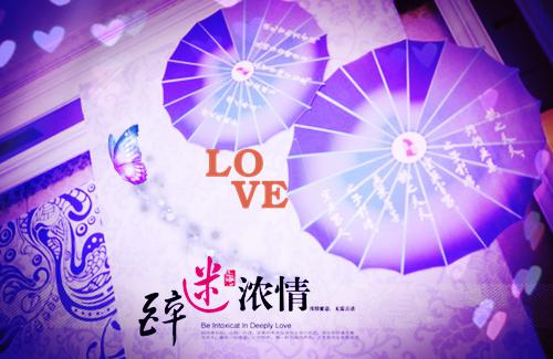 (番外)+(结局)九世轮回不遇你：结局+番外（霓羽玄璟）免费阅读完整版_(九世轮回不遇你：结局+番外)最新章节列表（霓羽玄璟）