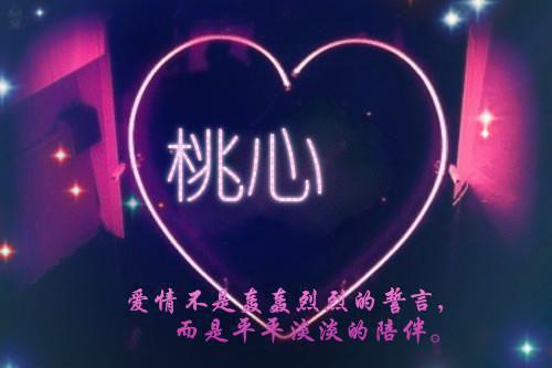 2024新上热文我死后，男友攥着产检单发疯了在线陆景闲宋沁棠读-我死后，男友攥着产检单发疯了叫陆景闲宋沁棠的小说（我死后，男友攥着产检单发疯了）完整版免费陆景闲宋沁棠读全文