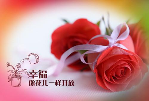 孟云娇小说全文阅读 孟云娇第三章