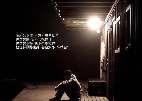 描写在冬天的童话故事
