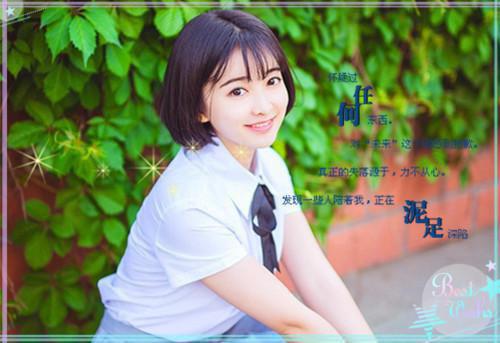 伤感的个性签名女生心碎简短 女生伤感个性签名简约