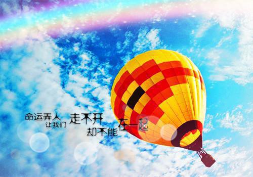 林念苏凯林晴苏轩最新章节_林念苏凯林晴苏轩全文免费阅读
