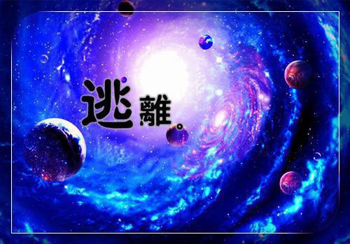 (番外)+(全文)小叔，我想换一个房间阅读_(白清淮周斯珩)白清淮周斯珩最新章节列表（小叔，我想换一个房间）
