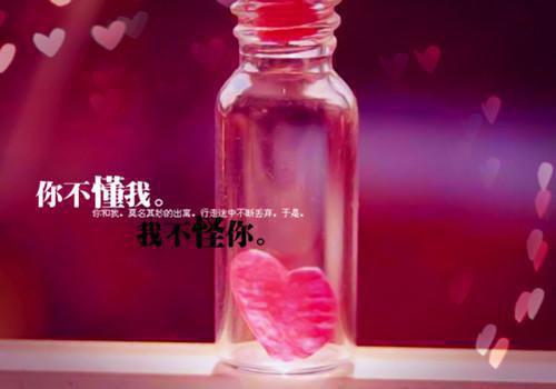全本重生：我靠当心理医师，爆火娱乐圈全局（夏星河楚承）最新章节列表_全本重生：我靠当心理医师，爆火娱乐圈全局全文阅读