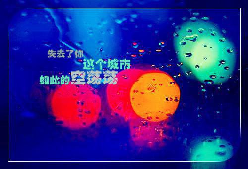 成功的一件事200字作文