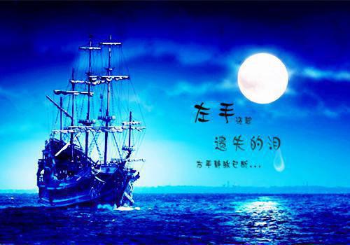 出国申请个人简介模版