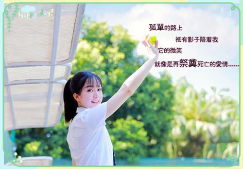文职简历表格
