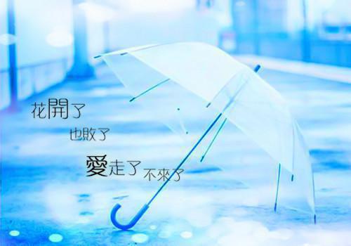 高三励志宣传标语