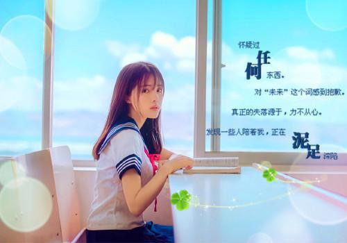 因为诚信成功的故事