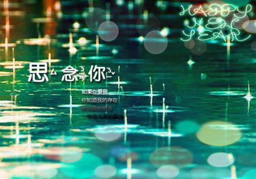 关于别开生面的成语故事