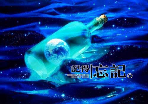 他的爱在除夕夜离别：全文+后续全文（沈延初霍晚棠）全文免费阅读无弹窗大结局_他的爱在除夕夜离别：全文+后续免费阅读最新章节列表（他的爱在除夕夜离别：全文+后续）